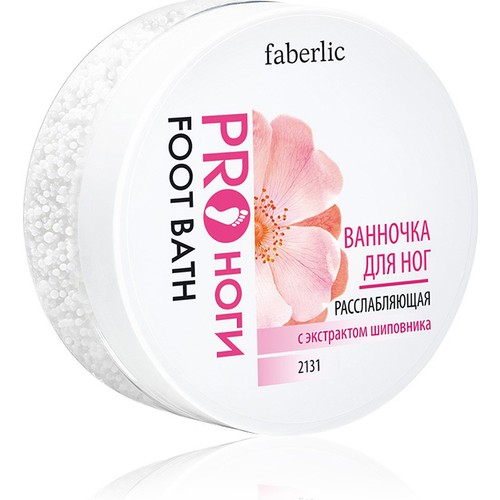 Faberlic Pro Kuşburnu Özlü Rahatlatıcı Ayak Banyosu 160 ml
